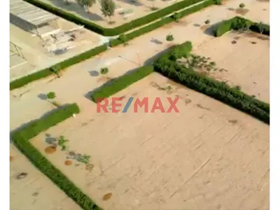🌿🏡 Terreno En Venta – Ica 🏡🌿