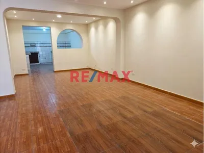 🏠Unica En La Urb. San Felipe Comas Departamento + Mini Departamento En 1Er Piso