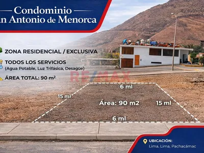 🏡 Terreno En Venta – Zona Residencial De Manchay 🏡