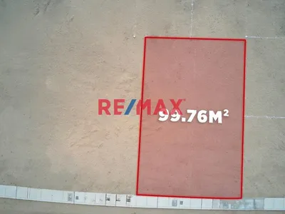 🌟 Terreno En Venta En Sol De Chimbote – Iii Etapa