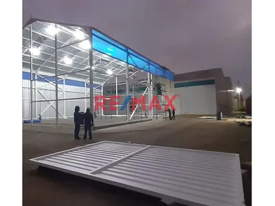 Terreno Industrial Almacen De 1,087 M²  En Pachacamac (Alt Canal 4 Av Manuel Valle)