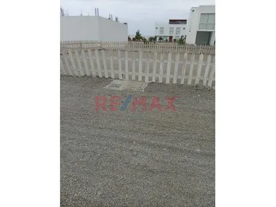 ¡Venta De Terreno En Excelente Ubicación!